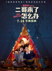 91小视频版在线观看www